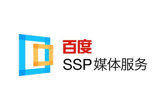 代发百度包收录