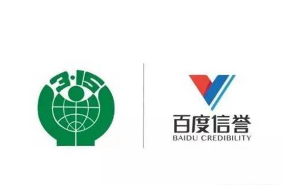 谁有百度蜘蛛池出租